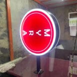 C4B1C59FC4B1klC4B1fenertabela7349426529492604909